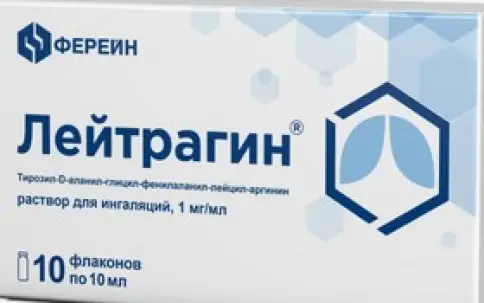 Лейтрагин