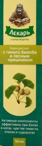 Лекарь д/ног с Гинкго Билоба и Лесным Орешником Крем 50мл произодства ВИС ООО