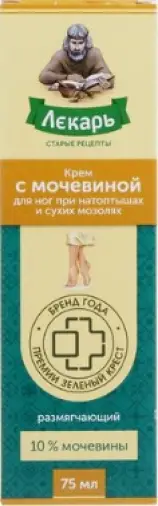 Лекарь д/ног с Мочевиной