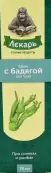 Лекарь д/тела с Бадягой при синяках и ушибах Крем 75мл от БиоНатурика