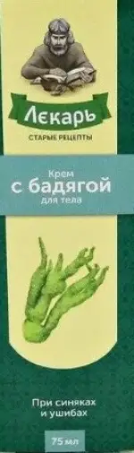 Лекарь д/тела с Бадягой при синяках и ушибах Крем 75мл произодства БиоНатурика