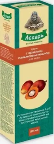 Лекарь с красн.пальмовым маслом при мастопатиях Крем 50мл произодства БиоНатурика