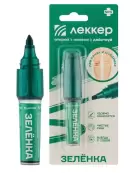 Леккер-Бз (Зелёнка) Маркер №1 от Леккер ООО