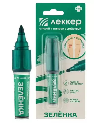 Леккер-Бз (Зелёнка) Маркер №1 произодства Леккер ООО