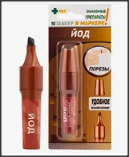 Леккер-Йод Маркер №1 произодства Леккер ООО