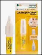 Леккер-Салициловая кислота Маркер №1 от Аптека ру Селигерская