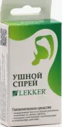 Леккер Спрей д/ухода за ушной раковиной