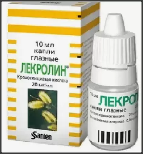 Лекролин Капли глазные 20мг/мл 10мл произодства Франция