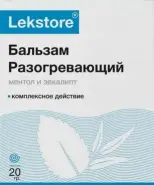 Лекстор бальзам для тела разогревающий ментол-эвкалипт Lekstore