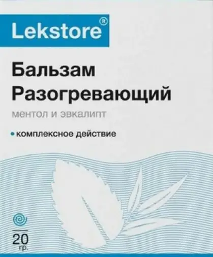 Лекстор бальзам для тела разогревающий ментол-эвкалипт Lekstore Туба 20г произодства Мирролла ООО