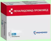 Леналидомид Капсулы 10мг №21 от Биохимик ОАО