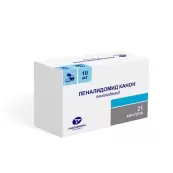 Леналидомид Капсулы 10мг №21 от Канонфарма Продакшн ЗАО