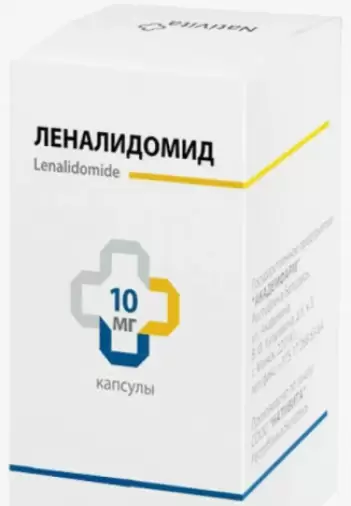 Леналидомид Капсулы 10мг №21 произодства Фармасинтез ОАО