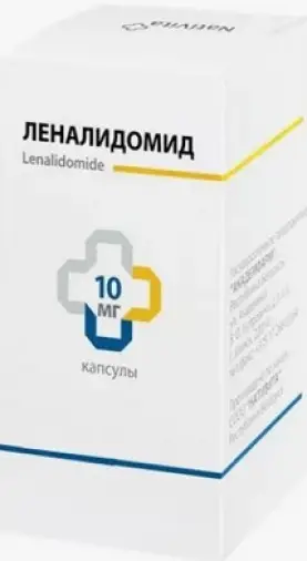 Леналидомид Капсулы 10мг №21 произодства Не определен