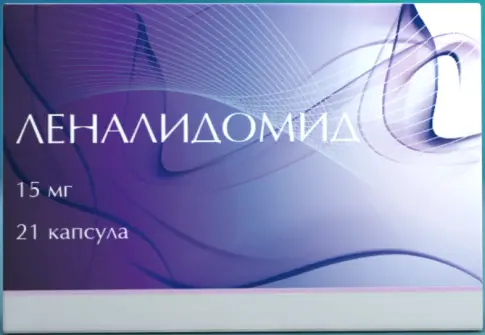 Леналидомид Капсулы 15мг №21 в Люберцах