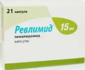Леналидомид Капсулы 15мг №21 от Не определен
