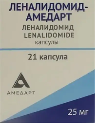 Амедарт ООО