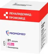 Леналидомид Капсулы 25мг №21 от Биохимик ОАО