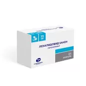 Леналидомид Капсулы 25мг №21 от Канонфарма Продакшн ЗАО