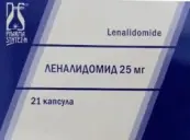 Леналидомид от Фармсинтез ПАО