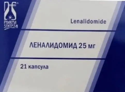 Фармсинтез ПАО