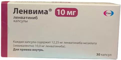 Эйсай Ко.Лтд.