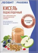 Леовит Фарма Кисель поджелудочный Пакетики 20г от ЗДОРОВ ру Домодедовская