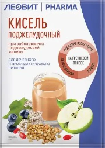 Леовит Фарма Кисель поджелудочный Пакетики 20г произодства Леовит