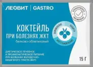 Леовит Гастро коктейль при болезнях ЖКТ белково-облепиховый