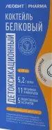 Леовит Онко Коктейль белковый детоксикационный Напиток 200мл от Самсон-Фарма на Миклухо-Маклая