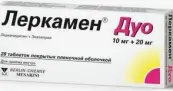 Леркамен Дуо Таблетки п/о 10мг+20мг №28 от Менарини