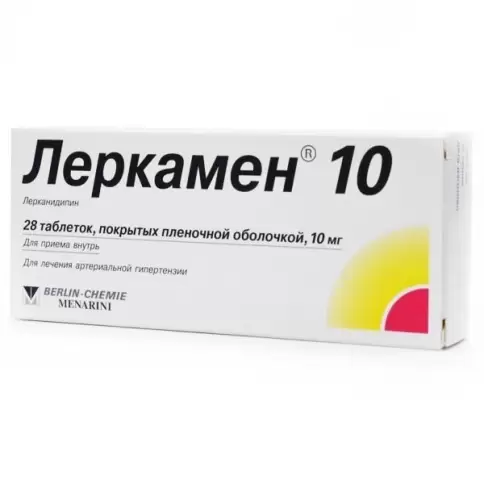 Берлин-Хеми АГ