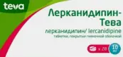 Лерканидипин Таблетки п/о 10мг №28 от Балкан Фармасьютикалс