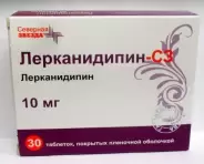 Лерканидипин Таблетки п/о 10мг №30 от СоцАптека