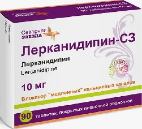 Лерканидипин Таблетки п/о 10мг №90 в СПБ (Санкт-Петербурге)