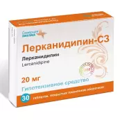 Лерканидипин Таблетки п/о 20мг №30 от Северная Звезда