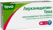 Лерканидипин Таблетки п/о 20мг №28 от Балкан Фармасьютикалс