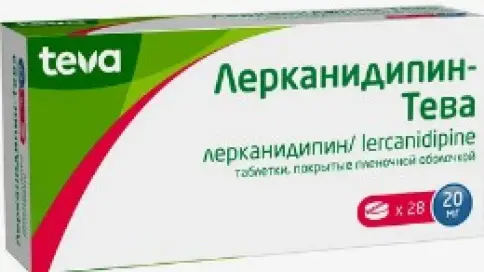 Лерканидипин Таблетки п/о 20мг №28