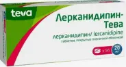 Аналог Занидип-Рекордати: Лерканидипин