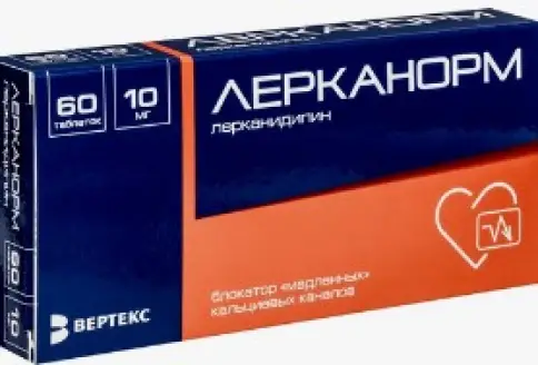Лерканорм Таблетки п/о 10мг №60 произодства Вертекс ЗАО