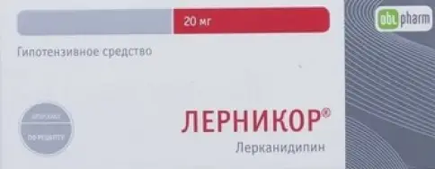 Лерникор Таблетки 20мг №30 в Домодедово