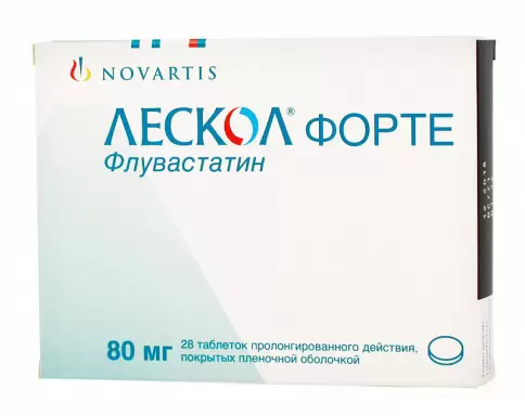 Лескол форте Таблетки 80мг №28 произодства Новартис Фарма