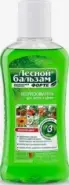 Лесной бальзам Форте Ополаск.д/пол.рта 400мл от Интернет-магазин Аптека Эконом