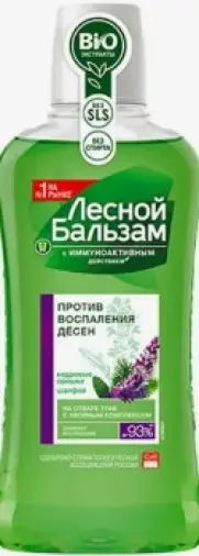 Лесной бальзам при воспал.кедр.орех/шалфей/алоэ Ополаск.д/пол.рта 250мл произодства Калина