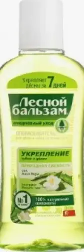 Лесной бальзам Природная свежесть алоэ/белый чай Ополаск.д/пол.рта 250мл произодства Калина