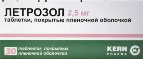 Не определен