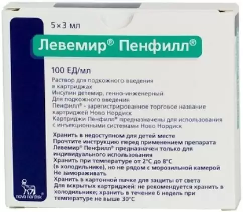 Левемир ПенФилл Картридж 100 ЕД/мл 3мл №5 произодства Ново Нордиск