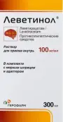 Леветинол Р-р д/приёма внутрь 100мг/мл 300мл от Ф. фабрика (Москва)