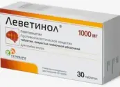 Леветинол Таблетки п/о 1г №30 от Герофарм ООО
