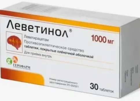 Леветинол Таблетки п/о 1г №30 произодства Герофарм ООО